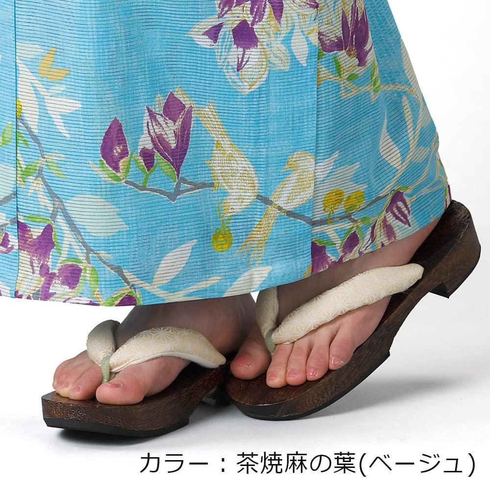 [Kyoto Kimono Yuzen] Women's Geta Sandals for Yukata, Sizes 23-24.5, Paulownia Wood, Brown Burnt Hemp Leaf Pattern (Beige)