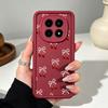 Exquisite Cherry Pattern For Xiaomi Redmi Note 15 14 13 12 11 10 14S 11S 10S Pro Plus Eye 4G 5G Ladder Phone Case Cover