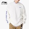 Li-Ning Minimalist Fashion Comfortable Loose Casual Sports Hoodie Unisex Hoodies AWDTD67-3