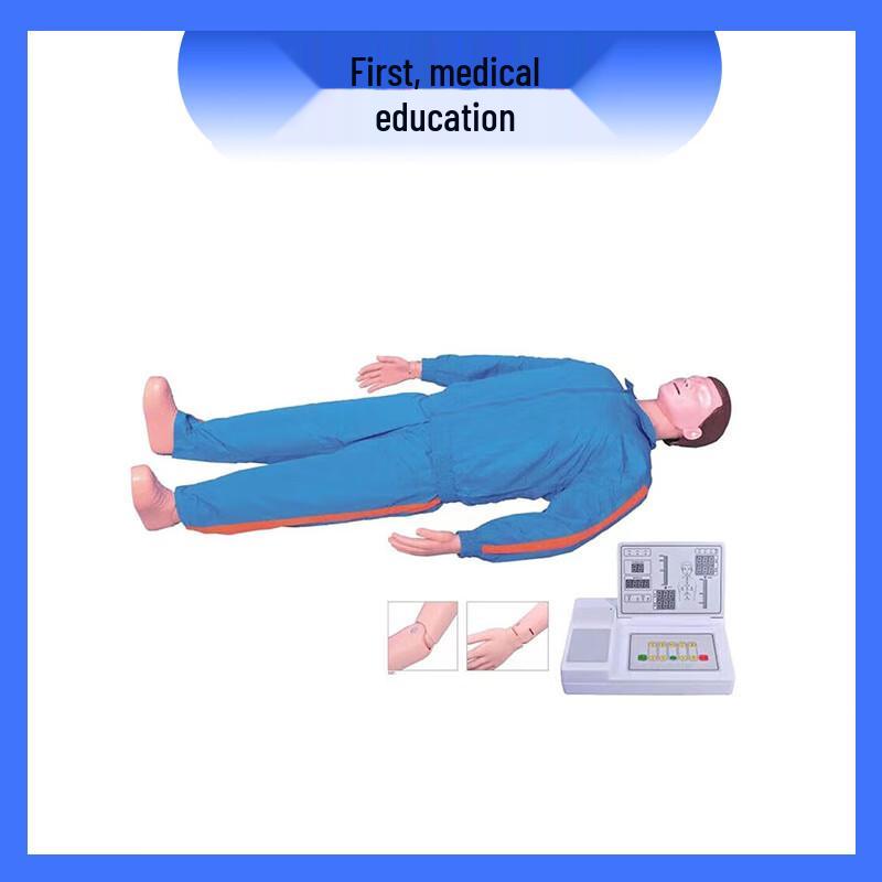 Full Body CPR Manikin with Pupil Light Reflex