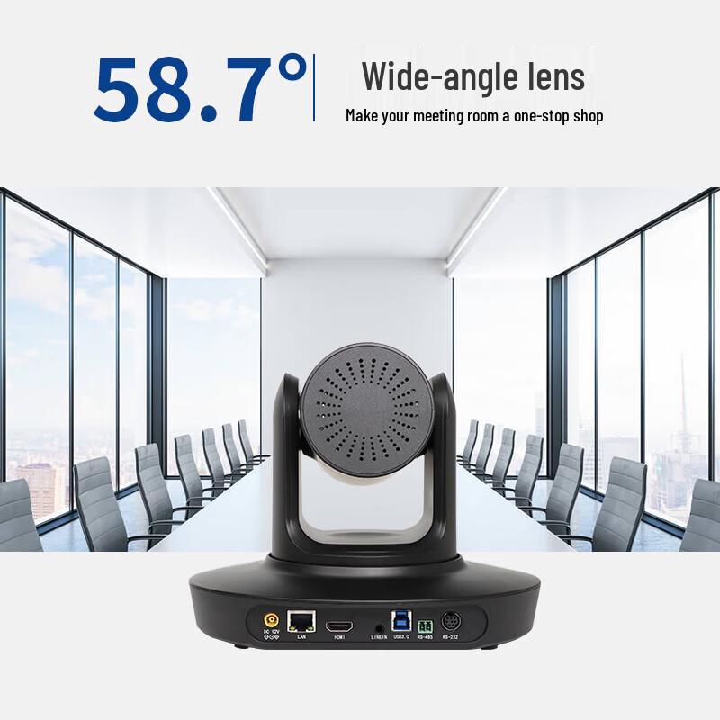 HSD 4K 20x Optical Zoom Video Conference Camera (CN version)