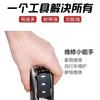 16 In 1 Cycling Multitool Kit Slim Portable Bike Repair Tool With Hex Keys Wrench For Road Mountain Bicycle Maintenance Amagi