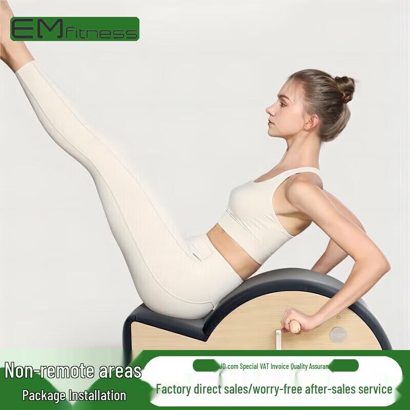 Emay Pilates Core Beds & Studio Equipment