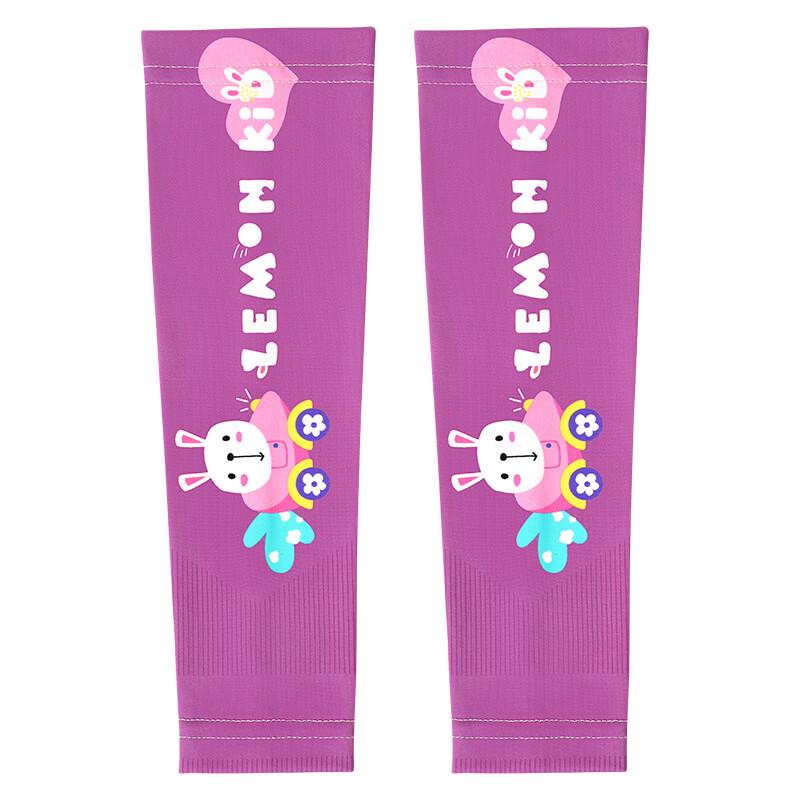 Kids UV Protection Ice Silk Sleeves