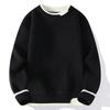 Autumn and Winter Men's Sweater Fashionable Simple Fake Two-piece Pullover Long-sleeved Top