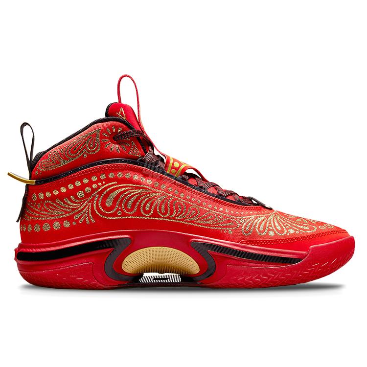 JORDAN X Luka Doncic 36 'El Matador'