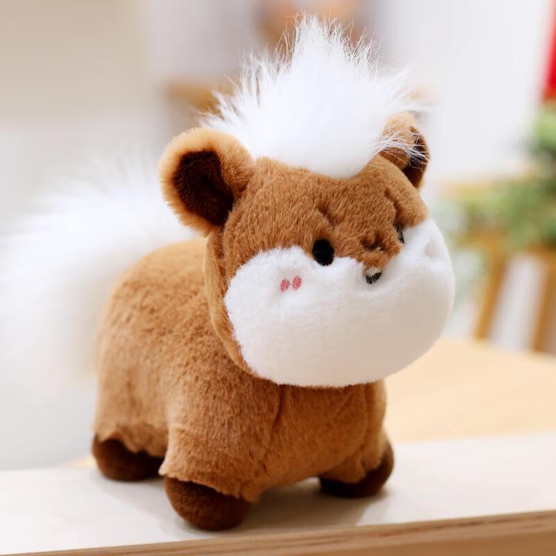 HANDUNYOU Year of the Horse Lucky Horse Plush Toy