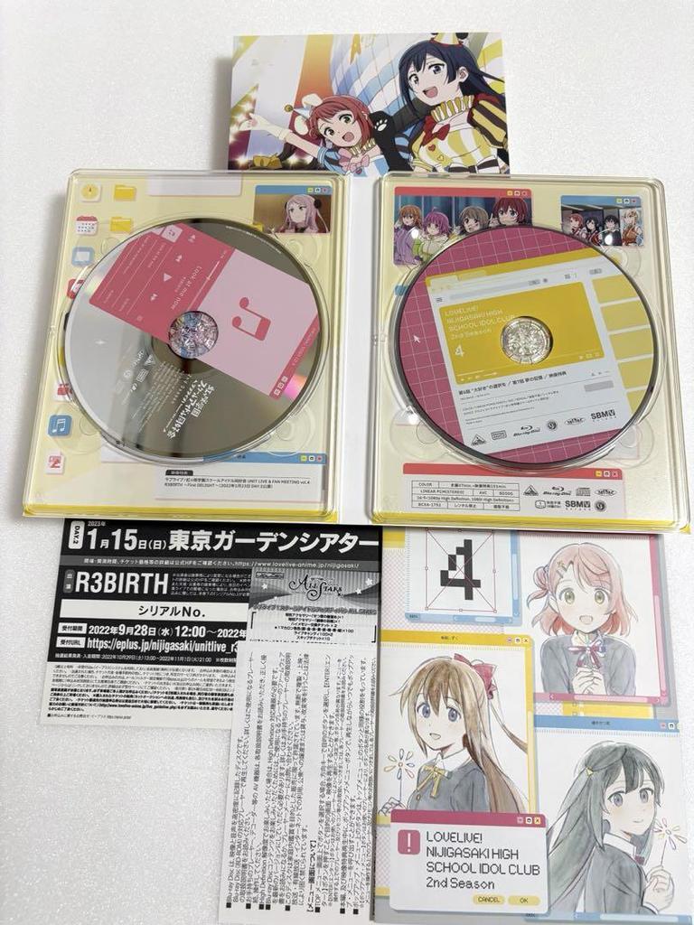 [USED] Nijigasaki High School Idol Club Blu-ray Volumes 1, 4, and 6