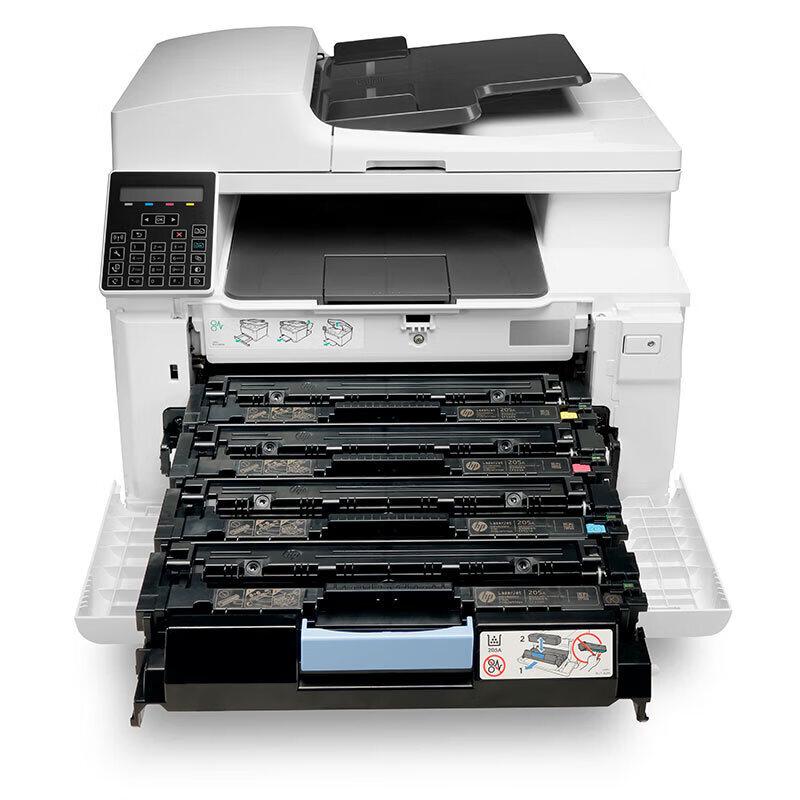HP M181fw Color Laser Multifunction Printer CN Plug (adapter Included)