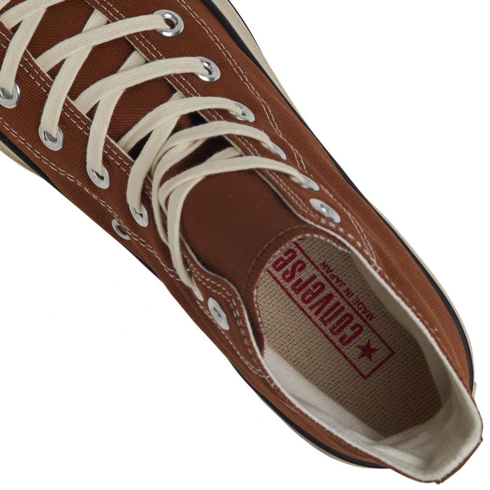 Converse Canvas All Star J Hi Saddle Brown 31313450