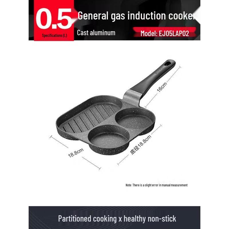 SUPOR Star Stone Light Cast Breakfast Frying Pan