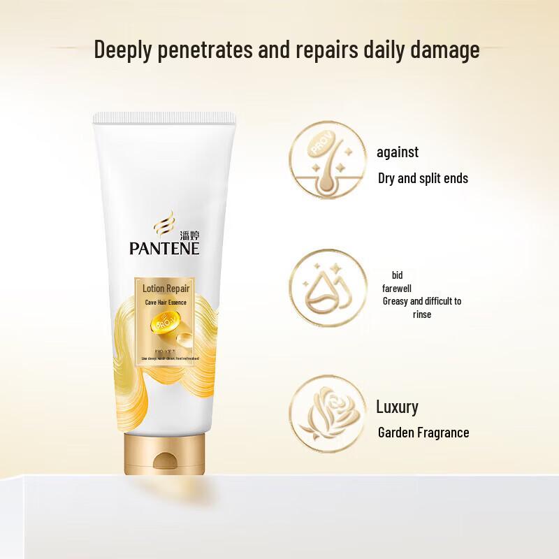 Pantene PRO-V Lotion Repair Hair Essence