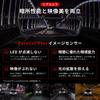 PIXYDA Digital Mirror Dashcam for Front and Rear Dual 2MP Sony HDR Parking Mounting Bracket 64GB Card Included SEIWA Vehicle-Specific CX-30, CX-60,