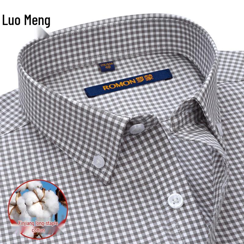 ROMON Men's Short-Sleeve Business Shirt