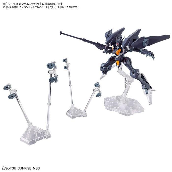 BANDAI SPIRITS HG Mobile Suit Gundam: The Witch from Mercury Gundam Pharact 1/144 Scale Model Kit - Black