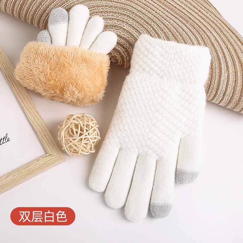 New warm and cold touch screen gloves thickened and velvet women's winter knitted gloves to keep out the cold