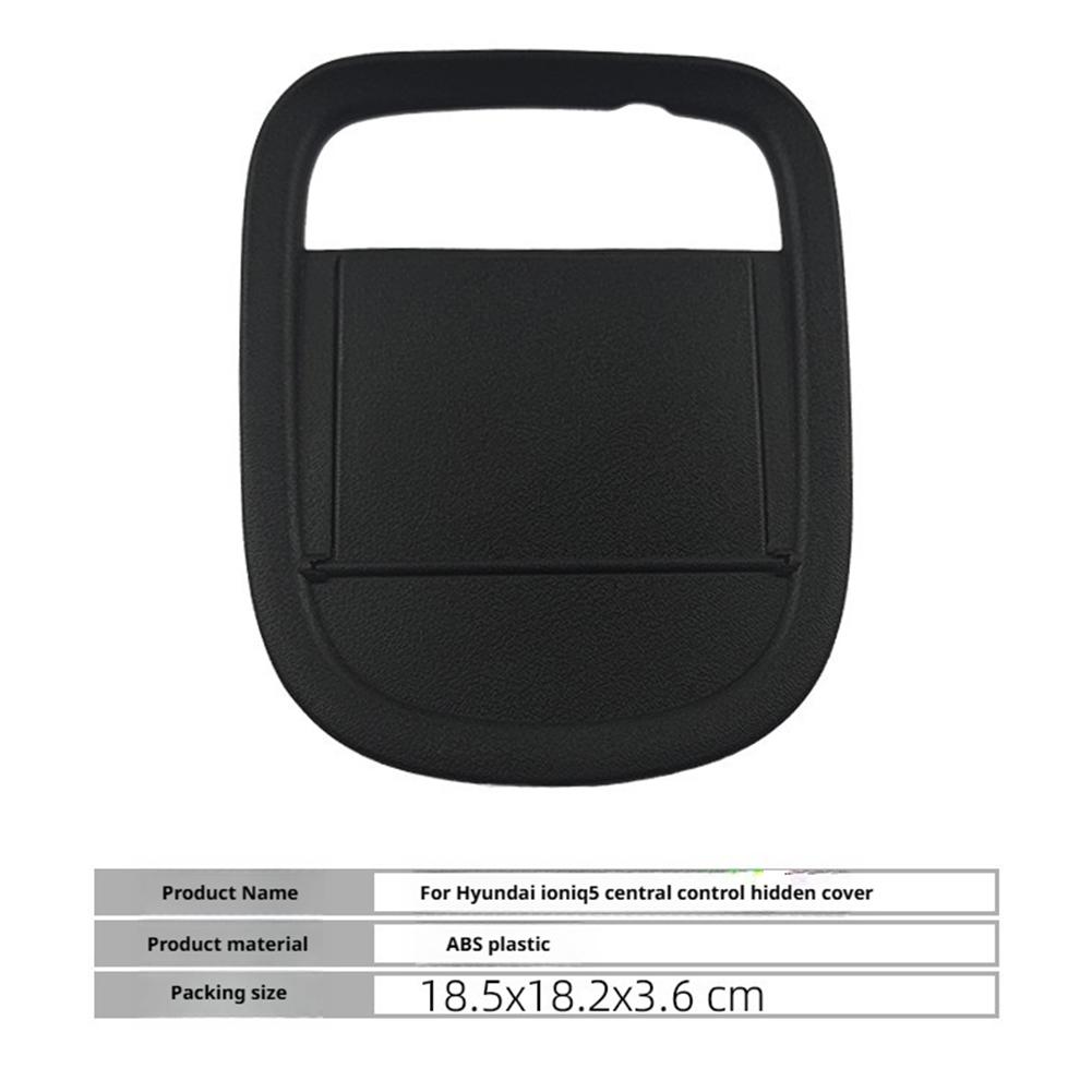 For Hyundai Ioniq 5 Car Center Console Storage Box Concealed Central Control Cover Lower Panel Cover Interior Accessories