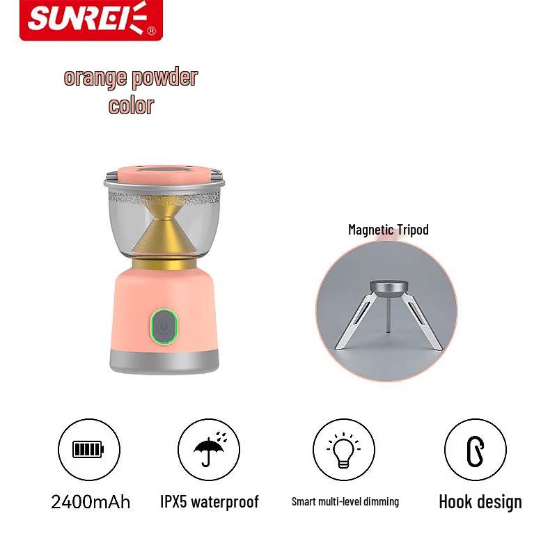 Sanlida Shiguang Rechargeable LED Camping Lantern