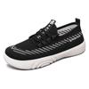 Shoes Women's Summer Mesh Breathable Casual Shoes New Lightweight Women's Shoes Soft Sole Not Tired Feet Single Shoes Lace-up Cloth Shoes