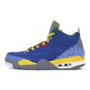 Son Of Mars Low Do The Right Thing 580603-433