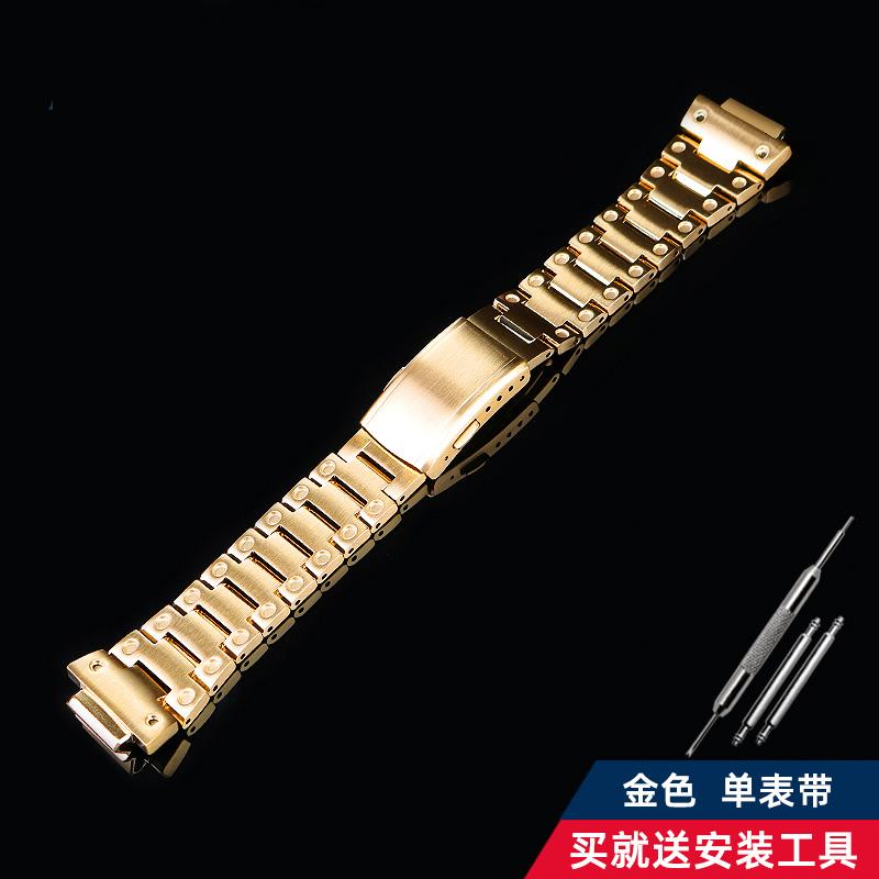 Für Casio G-SHOCK Metallgehäuse Armband Edelstahl Anzug DW5600/GW-M5610/5000 GW-B5600 Modifiziert Cooler Stil Gold-schwarzes Armband