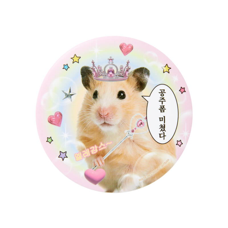 Elegance Princess Hand Mirror (12001862)