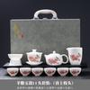 Dehua Suet Jade White Porcelain Kung Fu Tea Set Gift Box High-end Travel Tea Set Cover Bowl Teacup Print