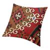 Kilim Navajo Weave Persian Carpet Square Throw Pillow Case Home Decor Printed Bohemian Turkish Tribal Ethnic Art Cushion Cover