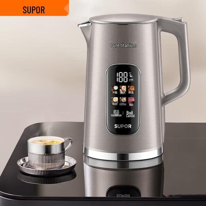 SUPOR ZMD 1.7L Pure Titanium Electric Kettle CN plug (adapter included)