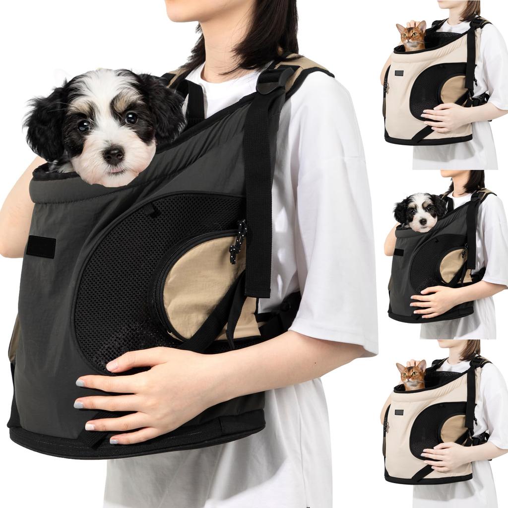 Atmungsaktiver verstellbarer Brustträger für Hunde Katzen Sicherer nach vorne gerichteter Haustierrucksack mit Gurt für tägliche Abenteuer Outdoor Katzenrucksack