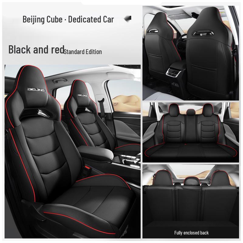 2022 Beijing Cube Ride-Hailing Car Seat Cushion: Four Seasons, Full/Semi-Surround, Full Leather Seat Cover