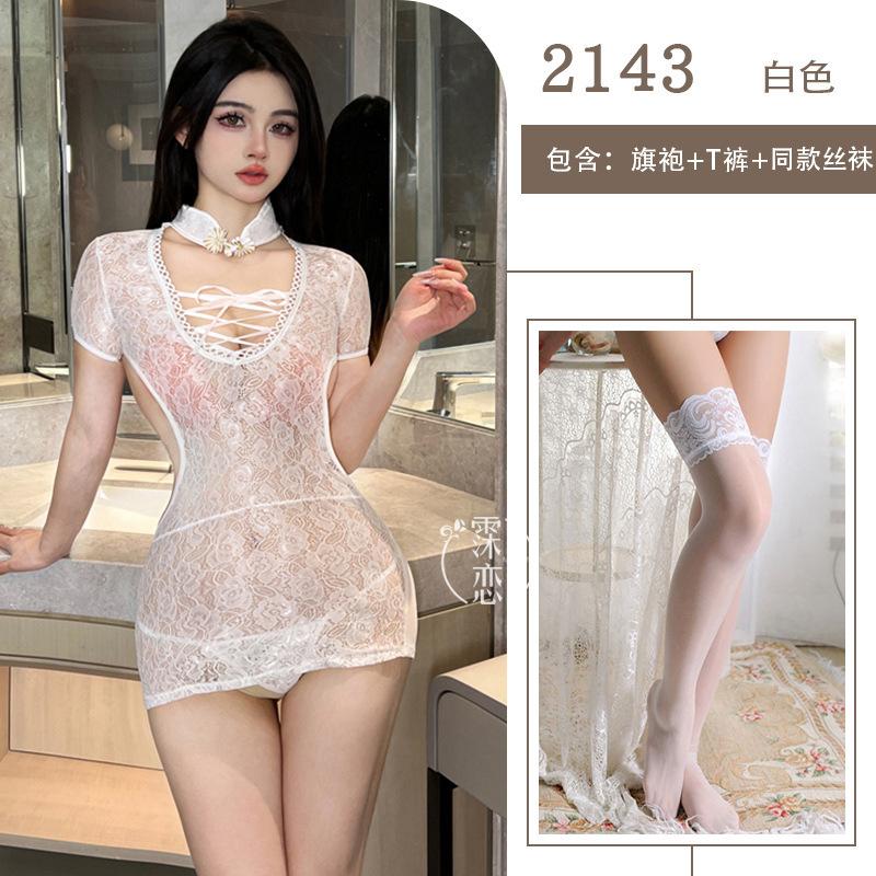 Sexy Lingerie Sexy Cheongsam Uniform Seduction Lace Mesh Perspective Backless Deep V Tight Straps