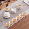 Nanshan Mr. Chinese Ceramic Gaiwan Tea Set - Endless Fishing 10-Piece