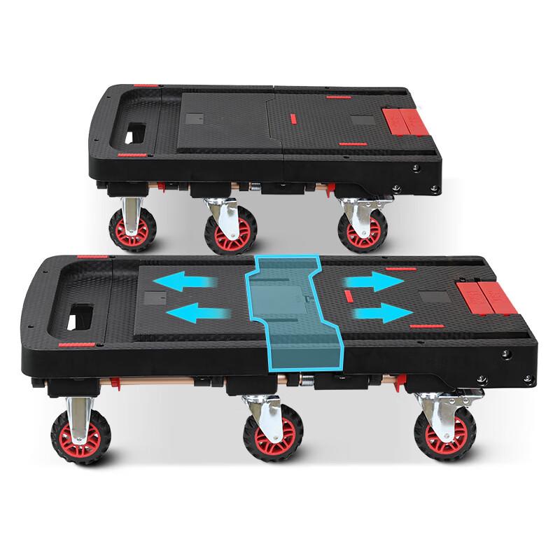 UOSU Folding Utility Cart with Storage Box