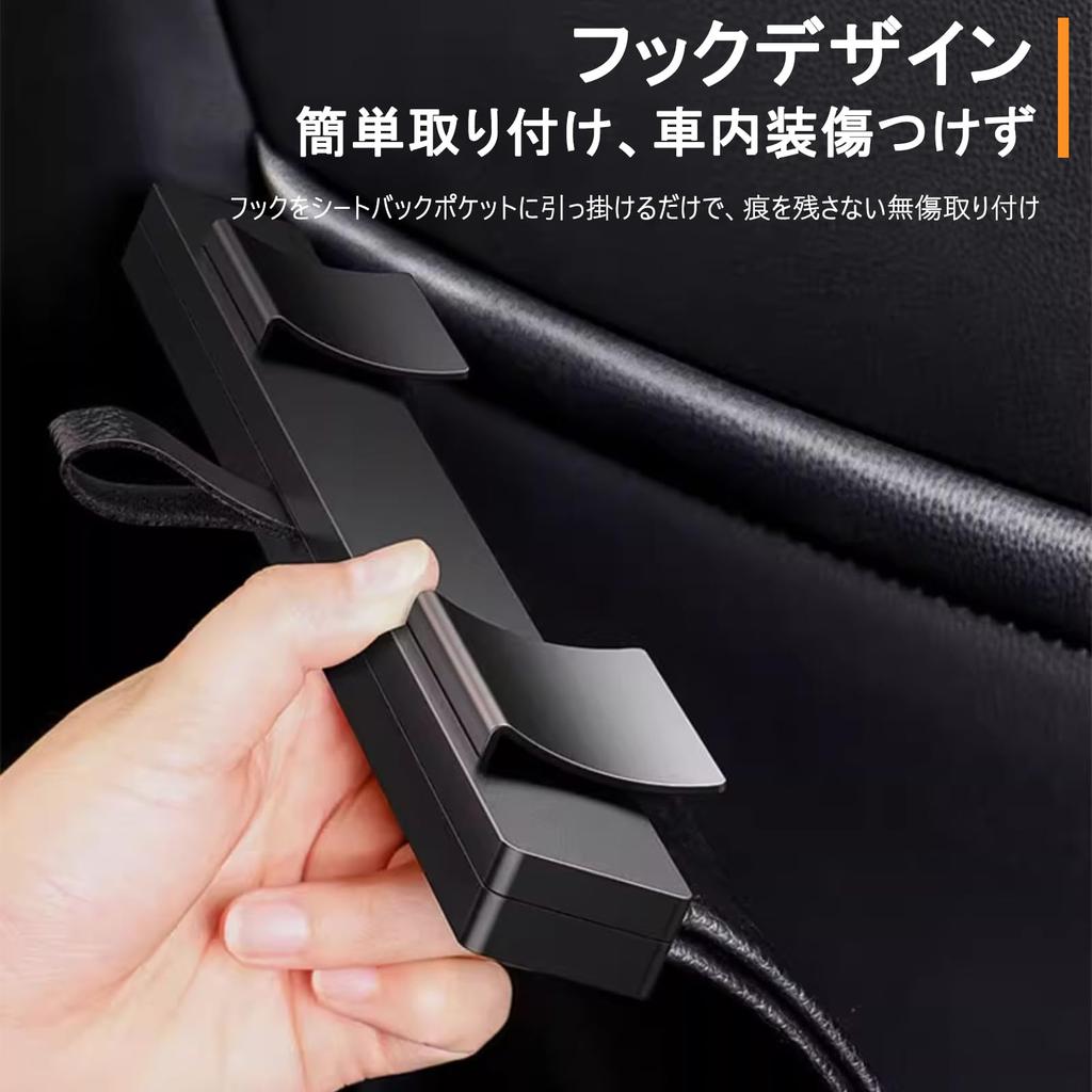 Reelyo Car Trash Can Compatible Multifunctional Vehicle Box Hanging Car Trash Can Car Accessories Slim PU Leather Large Capacity Waterproof Magnetic