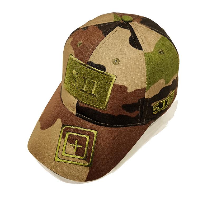 Buy Camouflage Military Fans Tactical 