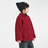 Boy's New Chinese Style Winter Jacket with Knot Buttons