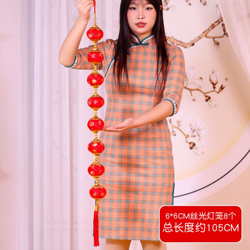 New Year'S Mercerized Lantern Hanging String, Spring Festival Chili Pendant, Lantern Hanging String Pendant, Shopping Mall Home Festive Decoration
