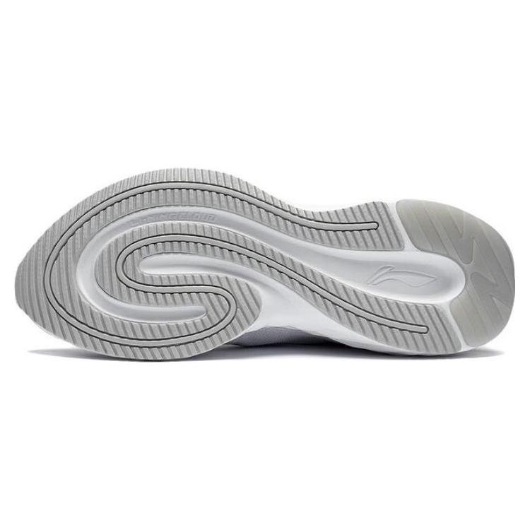 New LINING Chasing Cloud 'Grey Purple White' ARST011-1