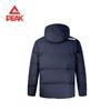 Peak Men's TF538007 Sport Casual Warm Down Jacket
