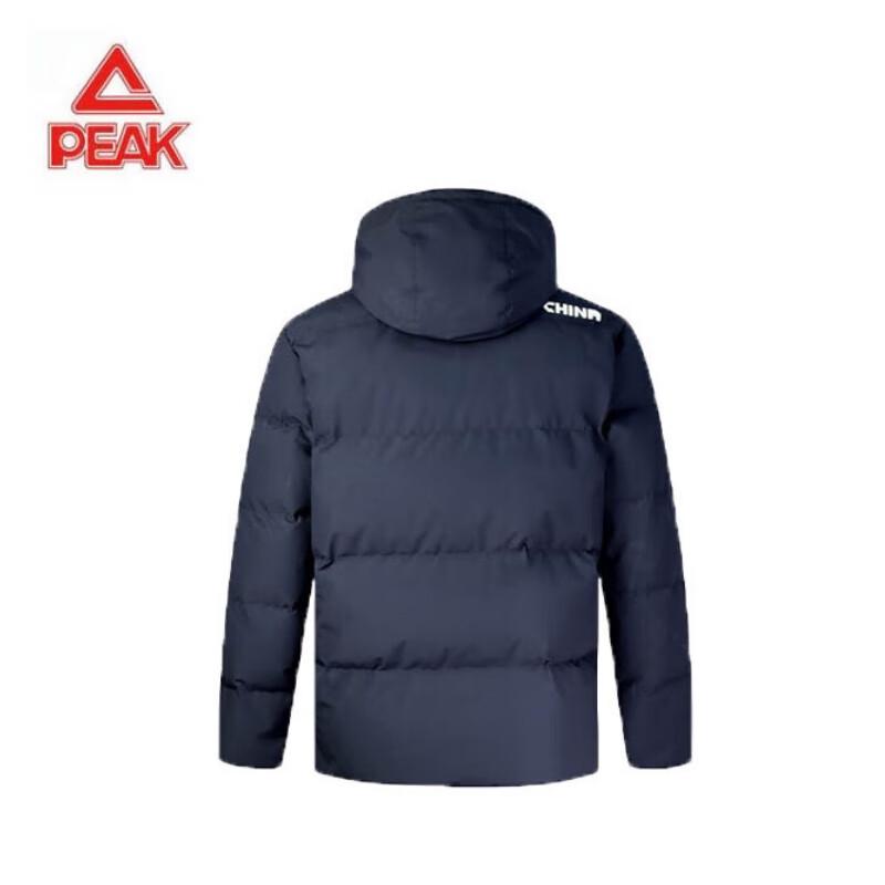 Peak Men's TF538007 Sport Casual Warm Down Jacket