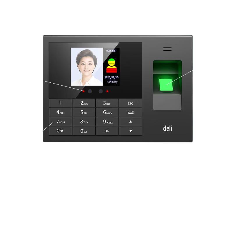 Deli Fingerprint Time Attendance Machine