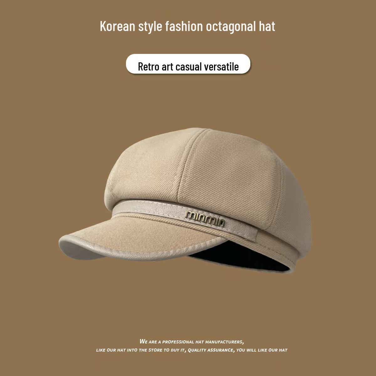 

Летний корейский берет в стиле Чжао Лусы для женщин - Восьмиугольная шляпа художника для большой головы черного цвета Adjustable (56-60cm) - Fashionable & Face Slimming