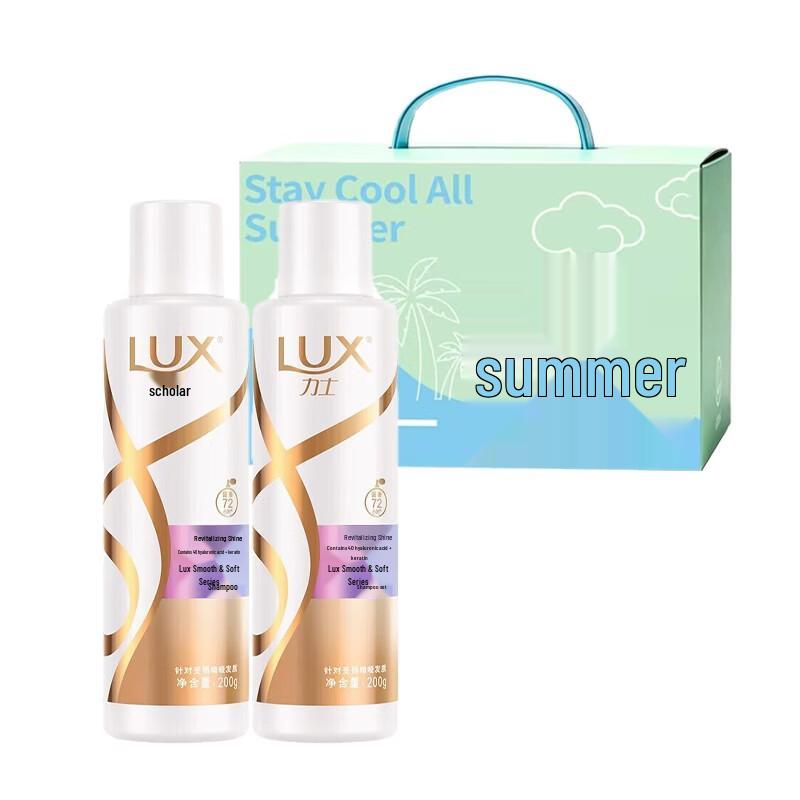 LUX Revitalizing & Brightening Shampoo Gift Set
