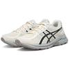 Asics Gel-Contend 4 White Grey T8D9Q-114