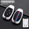 GAC Emkoo J15/J16 Key Case - 2022 Legend Model Shell for GS8 with Snap Button