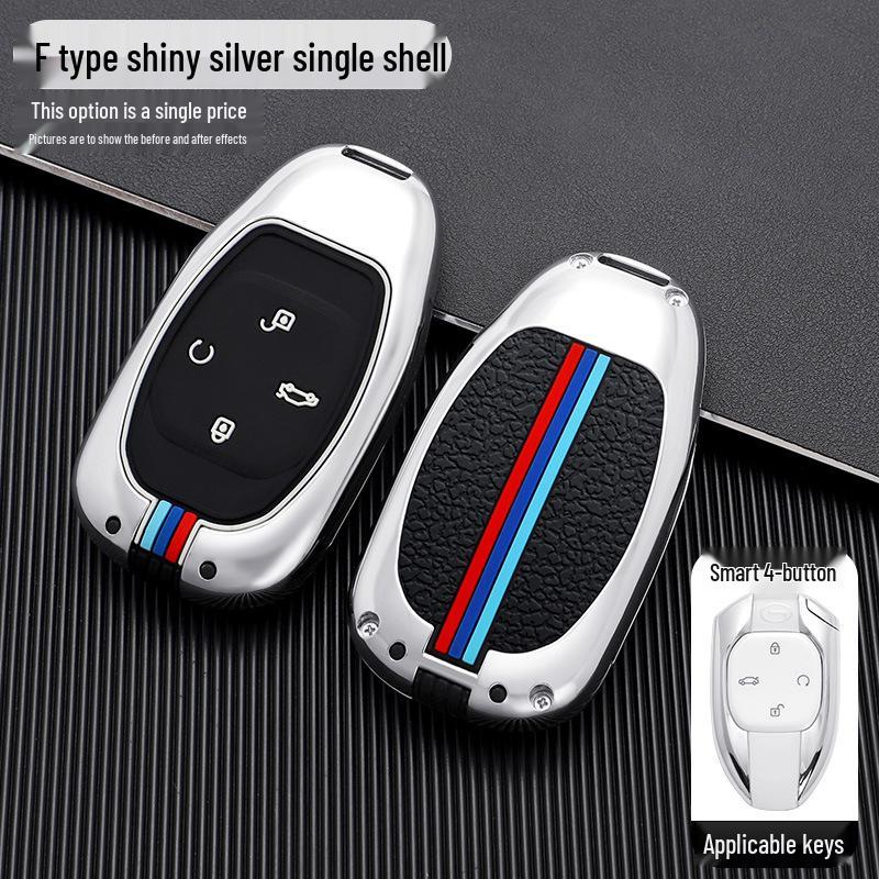 GAC Emkoo J15/J16 Key Case - 2022 Legend Model Shell for GS8 with Snap Button