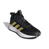 Adidas Own The Game 'Black Gold Metallic' Sneaker H00468
