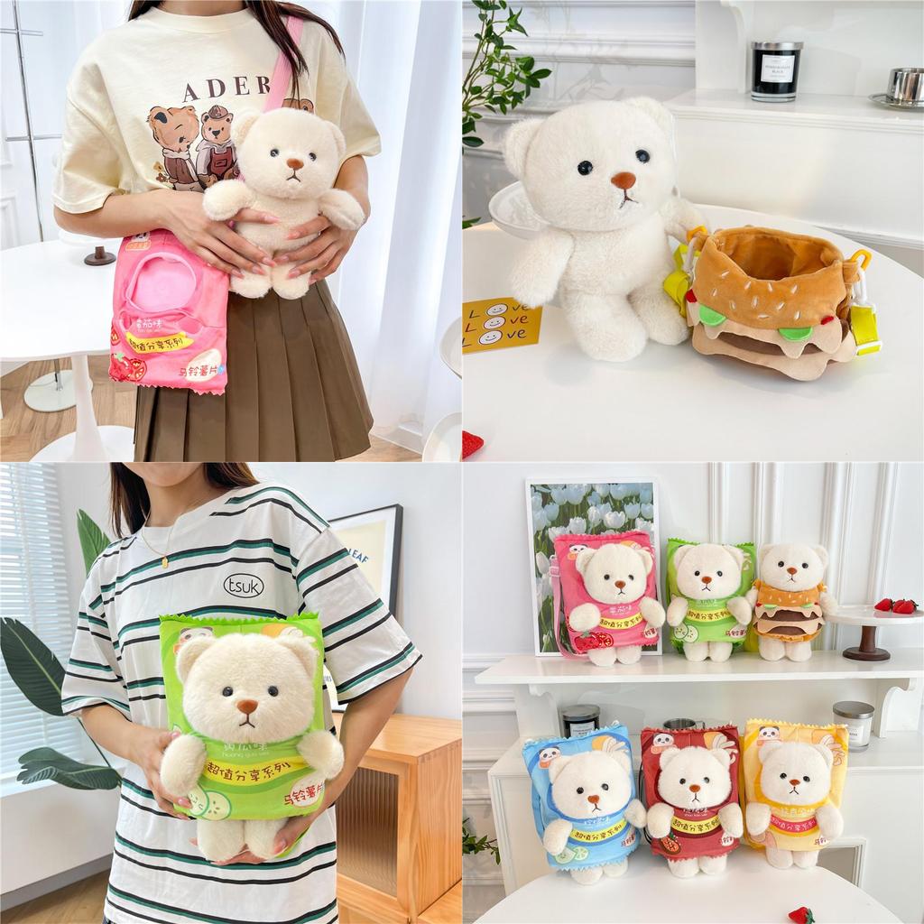 Kangqin Plush Teddy Bear Snack Bag For Kids Short Plush Cartoon Animal Design