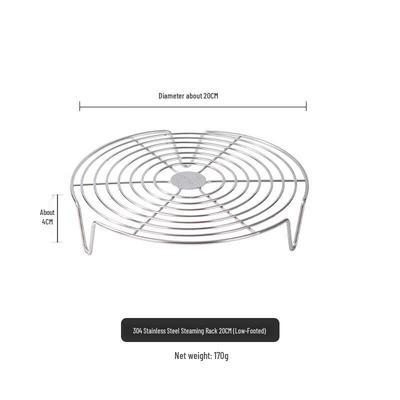 HUIWEN 304 Stainless Steel Steaming Rack